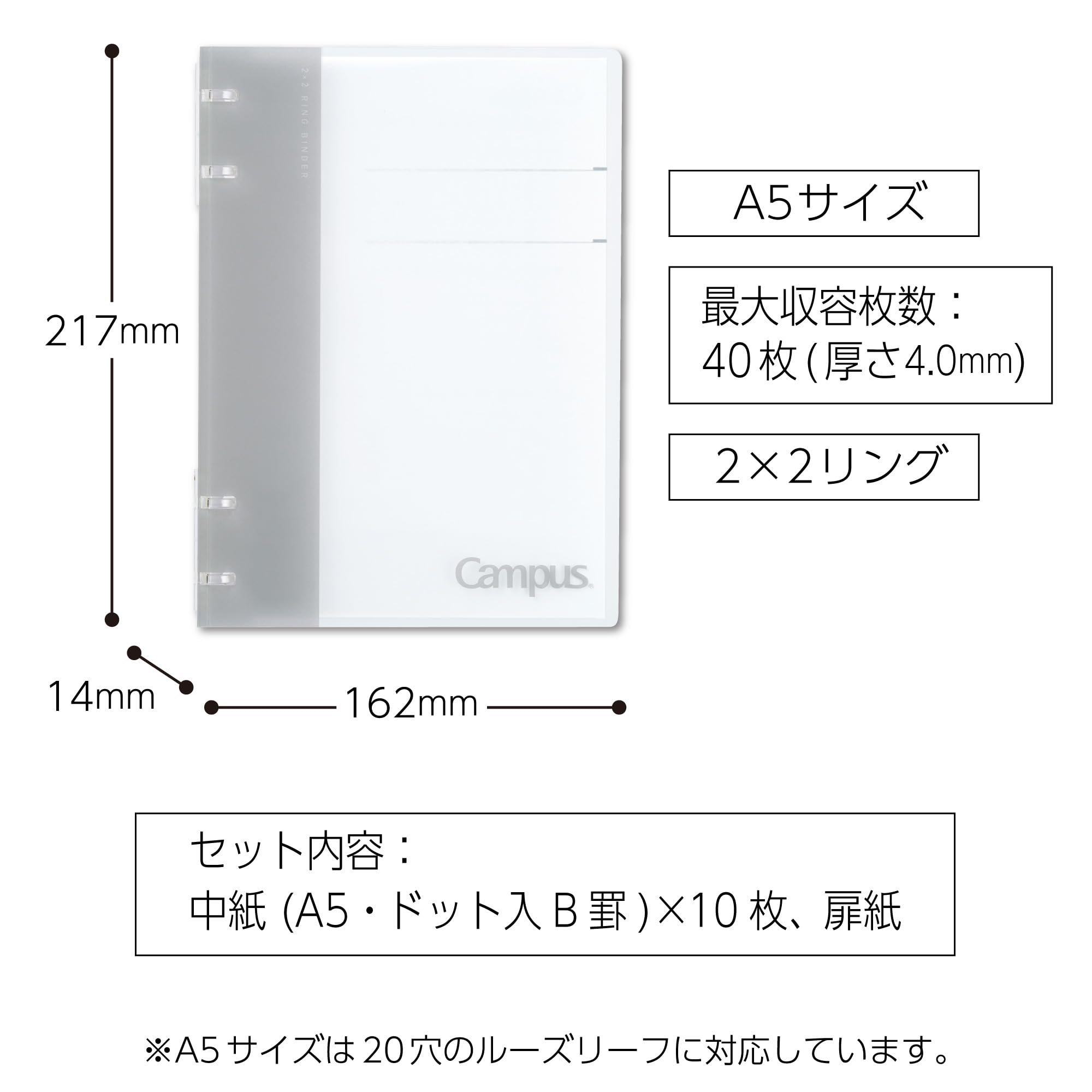 Kokuyo Campus Refillable Notebook, A5 2x2 Slim Ring Binder Notebook with Customizable Title Page, 40 Sheets Capacity. Suitable for 20 Holes Loose Leaf Paper, Gray (RU-NP134M)