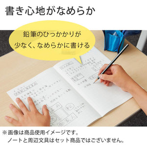 KOKUYO Campus Notebook, Easy Erasing, Semi-B5, 5mm(0.2in) Grid Ruled, 0.4 inch (10 mm) Solid Line, 30 Sheets, Pack of 5, Water Drop Pattren, Japan Import (NO-30VS10-5NX5)
