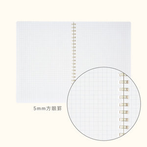 KOKUYO ME Graph Spiral Journal Notebook, A5 Soft Ring 5 mm Grid Paper Notebook with 50 Smooth Sheets, 5.8'' x 8.3'' Cute Small Journaling Notebook, Taupe Rose, Japan Import. (KME-SR931S5MV)
