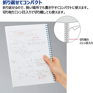 KOKUYO Spiral Lined Notebook, 5 Pack 8.3'' x 5.8'' Pastel Journal A5 Campus Soft Ring Notebooks with Dot 6 mm Ruled, 50 Sheets, 1 Subject Notebook, Note Taking for School. Japan Import (SU-S131BT)