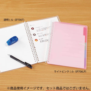 Kokuyo Campus Smart Ring Binder, B5 Light Blue Refillable Binder Notebook 26 Holes with 10 Extra Loose-Leaf Paper, Up to 60 Filler Papers for Work & Study, Japan Import (RU-SP706LB)