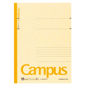 KOKUYO Composition Notebooks, 5 Pack Campus Semi-B5 Comp Book with A 7mm Ruled, 30 Sheets, Classic School Lined Notebook, Journal Notebook for Women Work Study Note Taking (NO-3CANx5)