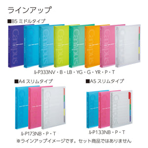 Kokuyo Campus Slide Binder with 5 Tab Dividers, Middle Type, B5, 26 Holes, Up to 100 Sheets, Green, Japan Import (RU-P333NG)