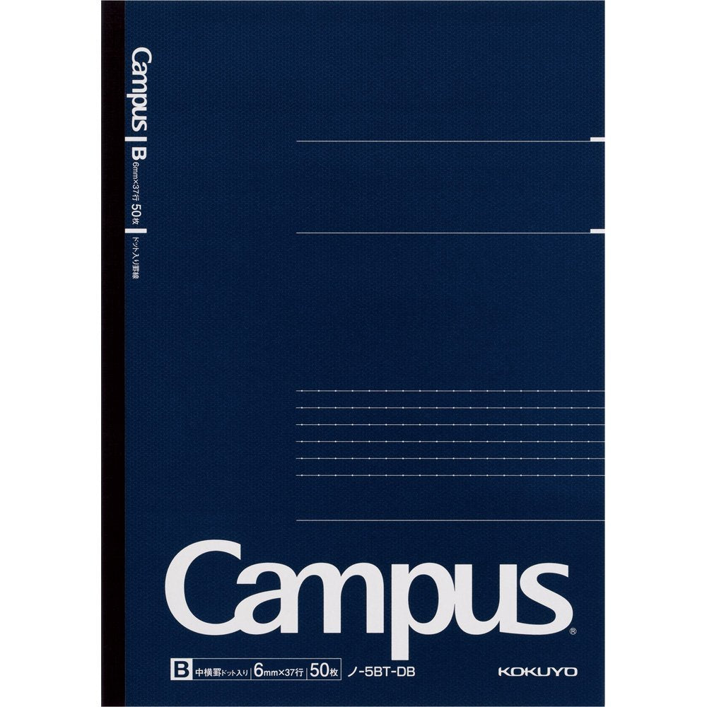 KOKUYO Campus Notebook, Business Type, Dot B 6mm Ruled, Semi-B5, 50 Sheets, 37 Lines, Navy Cover, Japan Import (NO-5BT-DB)