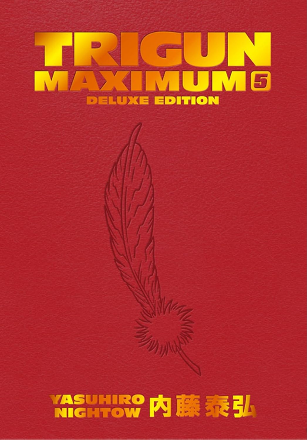 Trigun Maximum Manga Series 5-Book Collection Set (Volumes 1-5) by Yasuhiro Nightow