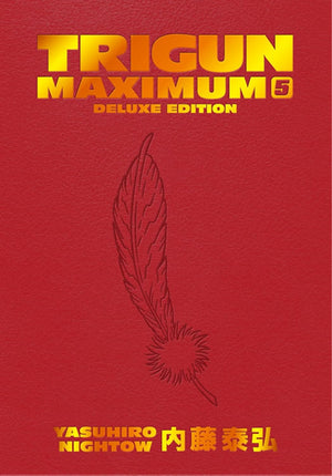 Trigun Maximum Manga Series 5-Book Collection Set (Volumes 1-5) by Yasuhiro Nightow