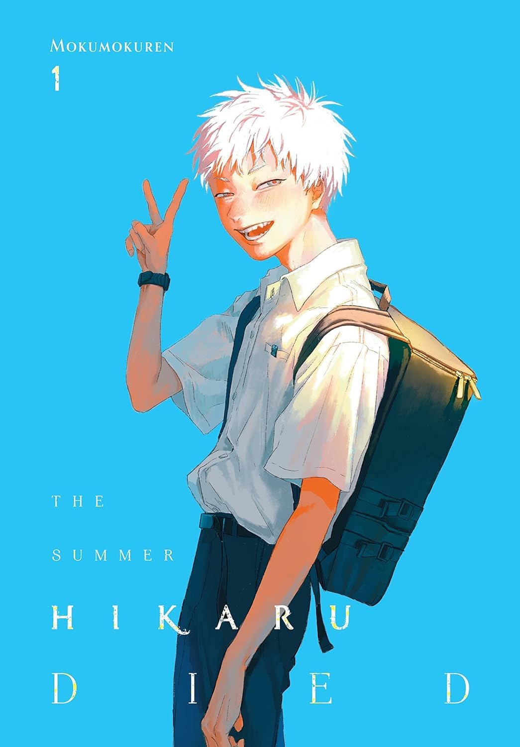 The Summer Hikaru Died Series Vol. 1-6 Collection Set by Mokumokuren