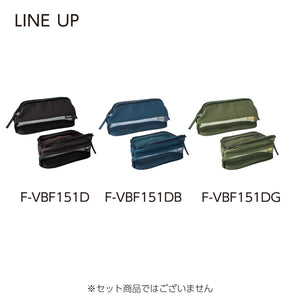 KOKUYO Mesh Pencil Holder Pouch (Green)