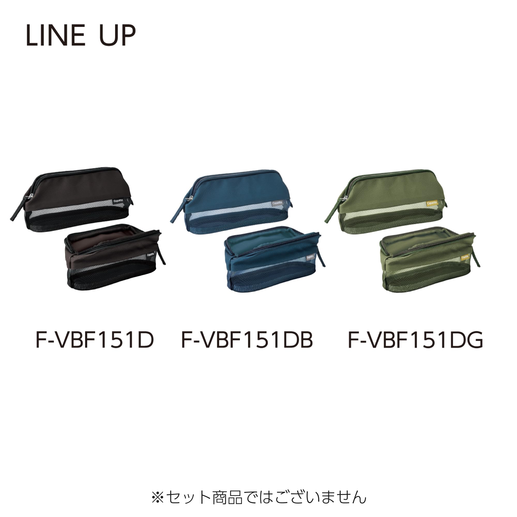 KOKUYO Mesh Pencil Holder Pouch (Navy)