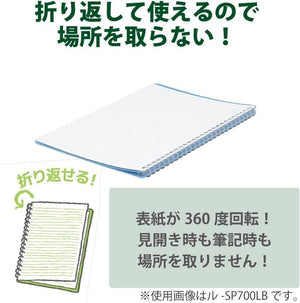 Kokuyo Campus Smart Ring Binders 3 Pack, B5 Light Colors Binder Notebooks, Up to 25 Sheets 26 Holes Slim Binder Folder with 10 Campus Sarasara Loose-leaf Paper Each for Study and Journal, Japan Import