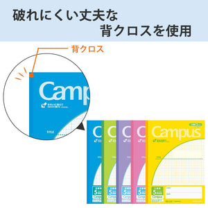 KOKUYO Campus Notebook, Easy Erasing, Semi-B5, 5mm(0.2in) Grid Ruled, 0.4 inch (10 mm) Solid Line, 30 Sheets, Pack of 5, 5 Colors, Japan Import (NO-30S10-5X5)