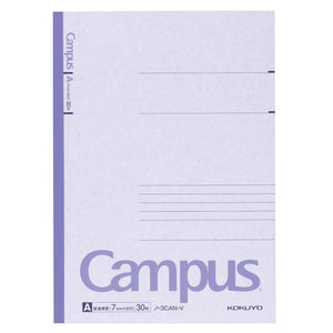 KOKUYO Composition Notebooks, 5 Pack Campus Semi-B5 Comp Book with A 7mm Ruled, 30 Sheets, Classic School Lined Notebook, Journal Notebook for Women Work Study Note Taking (NO-3CANx5)