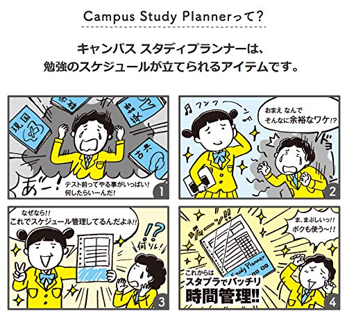 KOKUYO Campus Study Planner Notebook, Daily Ruled, A5, Gray, for 63 Days, Japan Import (NO-Y82MD-M)
