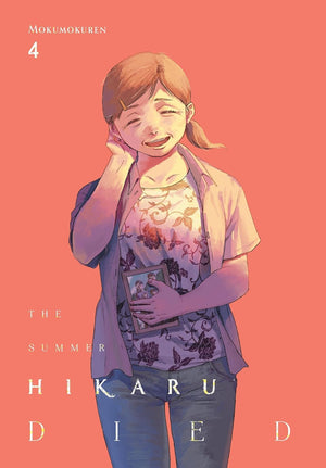 The Summer Hikaru Died Series Vol. 1-6 Collection Set by Mokumokuren