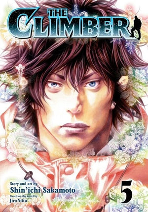 The Climber Series Vol.1-5, 5 Books Collection Set by Yoshio Nabeda
