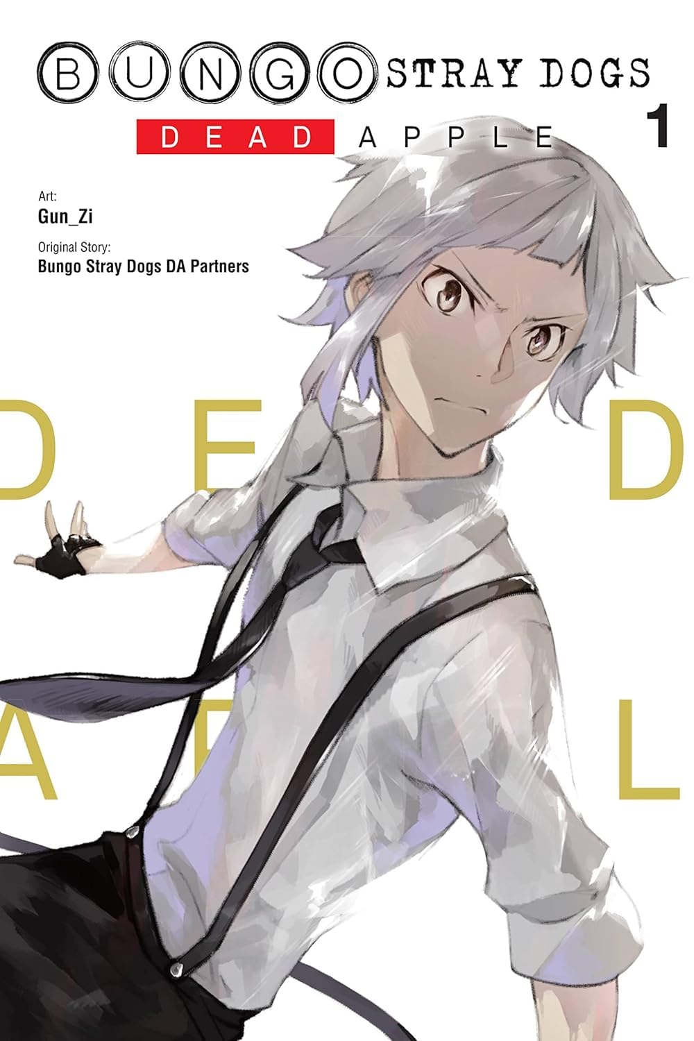 Bungo Stray Dogs: Dead Apple Vol. 1-4, 4 Books Collection Set