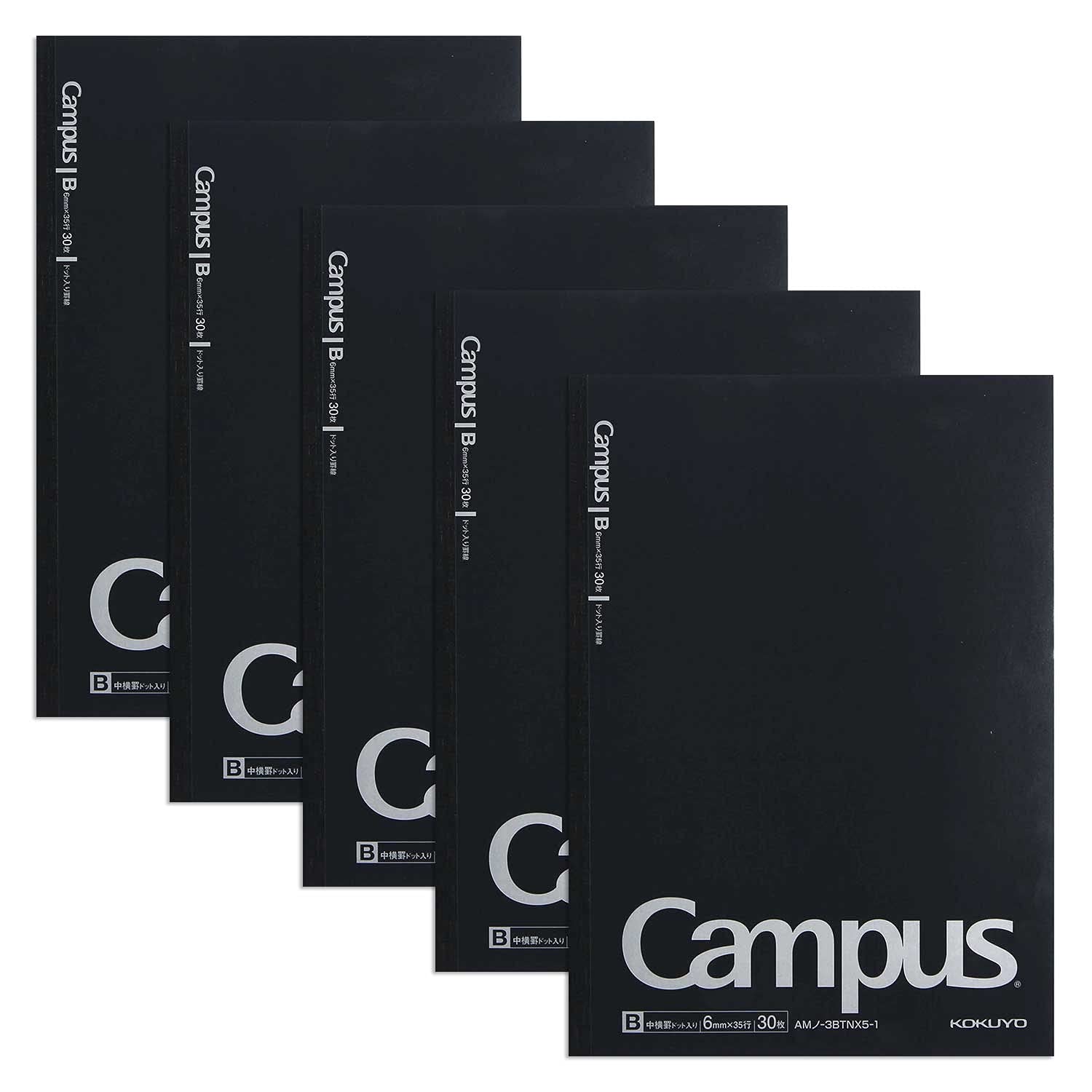 Kokuyo AMNO-3BTNX5-1 Notebooks, Campus Notebook, B5, With Dots, B Ruled, 5 Pack Black