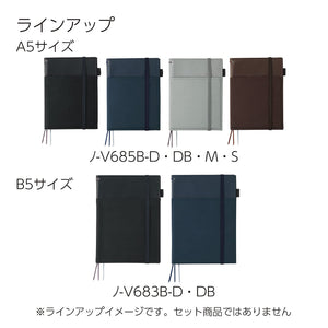 KOKUYO Systemic Synthetic Leather Cover Notebook, with One A5, B 6mm Ruled, 28 Lines, 50 Sheets, Twin Ring Edge Title Notebook, Black, Japan Import (NO-V685B-D)