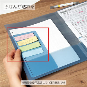 Kokuyo Portfolio Folder with Pockets for Paper Organization, Heavy Duty Pocket Folder Fits US Letter & A4，Dual-Purpose Clip & Pocket Design (FU-CE755Y)