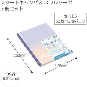 KOKUYO Composition Notebooks, 7" x 10" Smart Lined Notebook, 30 Sheets 6mm Dot Ruled Paper, 3 Pack B5 Notebook for School, School Supplies Comp Book for Note Taking, Souffle Tone, Japan Import