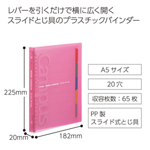 Kokuyo Campus Slide Binder with 5 Tab Dividers, Slim Type, A5, 20 Holes, Up to 65 Sheets, Pink, Japan Import (RU-P133NP)