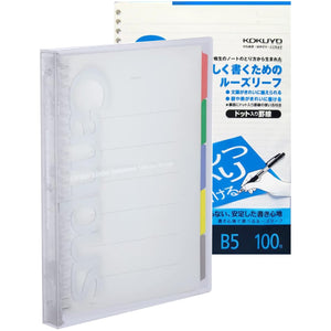 KOKUYO 5 Subject Spiral Notebook, Campus B5 Refillable Journal with 5 Tab Dividers, 100 Sheets in 6mm Dotted Ruled Loose Leaf Paper, Transparent, Japan Import (RU-P333NT & NO-S836BT)