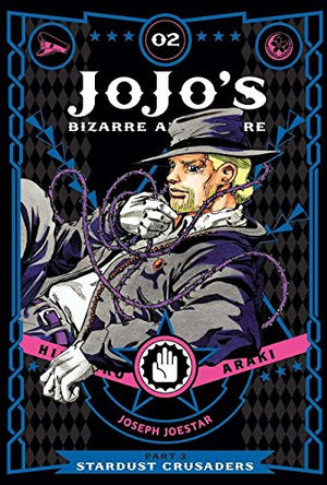 JoJos Bizarre Adventure Part 3: Stardust Crusaders Volume 1-10 Books Collection Set Collection