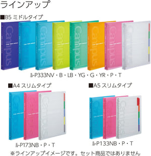 Kokuyo Campus Slide Binder with 5 Tab Dividers, Middle Type, B5, 26 Holes, Up to 100 Sheets, Purple, Japan Import (RU-P333NV)