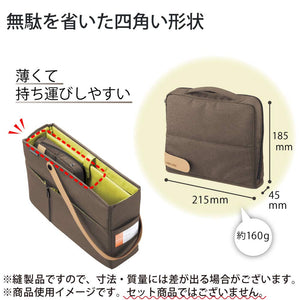 KOKUYO Pencil Case Pouch, Haco-Biz Standing Pen Pouch Bag, Foldable Stand up Pencil Holder Organizer, Large Capacity Portable Pencil Box for School Supplies, Brown x Yellow, Japan Import (KAHA-HB11S)