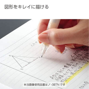 Kokuyo Campus Loose Leaf Paper, B5 Filler Paper with A 7mm Dot Ruled, 100 Sheets 75 GSM Sarasara Smooth Writing, 26 Holes, 10-1/4"x7-1/4” Binder Notebook Bleed Resistant Paper. Japan Import (NO-836AT)