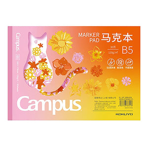 Kokuyo 7" x 10" Sketch Book, Lay Flat B5 Marker Pad, 30 Sheets 120gsm Acid-Free Drawing Papers, Art Sketchbook for Drawing Pad for Kids Artists & Beginners Art Supplies for Adults, Pink