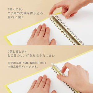 Kokuyo Me Campus Smart Ring Binders, B5 Moon Lime Binder Notebooks, Up to 60 Sheets 26 Holes Slim Binder Folder with 10 Extra Campus Sarasara Loose-leaf Paper for Work, Study and Journal, Japan Import