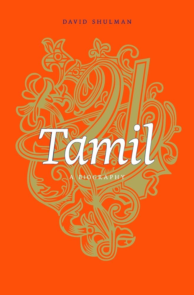 Tamil: A Biography [Paperback] NA