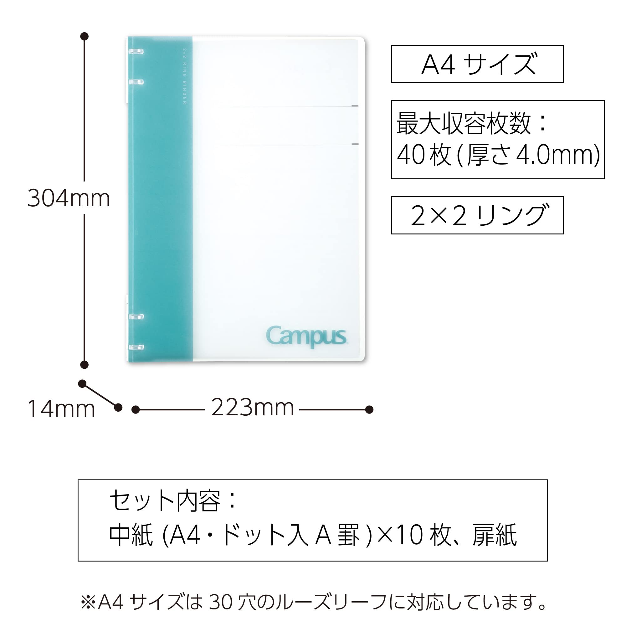 Kokuyo Campus Refillable Notebook, A4 2x2 Slim Ring Binder Notebook with Customizable Title Page, 40 Sheets Capacity. Suitable for 30 Holes Loose Leaf Paper, Light Blue (RU-NP174LB)