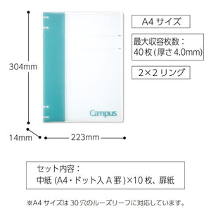 Kokuyo Campus Refillable Notebook, A4 2x2 Slim Ring Binder Notebook with Customizable Title Page, 40 Sheets Capacity. Suitable for 30 Holes Loose Leaf Paper, Light Blue (RU-NP174LB)