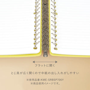 Kokuyo Me Campus Smart Ring Binders, B5 Moon Lime Binder Notebooks, Up to 60 Sheets 26 Holes Slim Binder Folder with 10 Extra Campus Sarasara Loose-leaf Paper for Work, Study and Journal, Japan Import