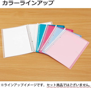 Kokuyo Campus Smart Ring Binder, B5 Light Blue Refillable Binder Notebook 26 Holes with 10 Extra Loose-Leaf Paper, Up to 60 Filler Papers for Work & Study, Japan Import (RU-SP706LB)