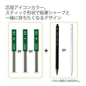 KOKUYO Mechanical Pencil Lead, 1.3mm 2B (PSR-2B13-1P) 10 Leads- 3 Pack (Japan Import)