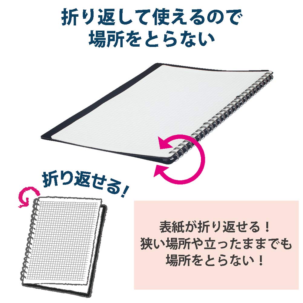Kokuyo Campus Smart Ring Binder, A5 Black Refillable Binder Notebook 20 Holes with 10 Extra Loose-Leaf Paper, Up to 25 Filler Papers for Work & Study, Japan Import (RU-SP131D)