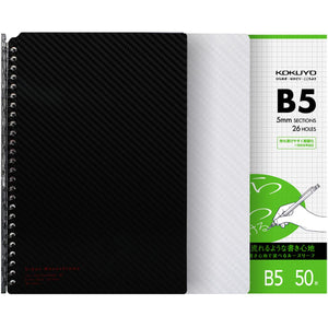 KOKUYO Smart Ring Binder Notebooks, 2 Pcs B5 Refillable Notebook, 8mm Ruled, 20 Sheets Each, Plus Extra 50 Sheets 5x5 Graph Loose Leaf Paper, 25 Sheet Capacity, Ideal for School & Work, Black & White