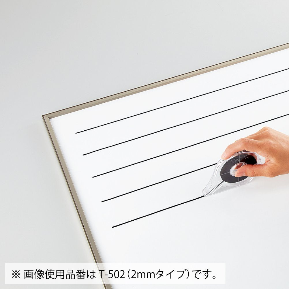 KOKUYO Black Pinstripe Whiteboard Tape, Width 1/24 Inch (1mm), Length 52 Ft (16m), Dispenser Included, Dry Erase Board Accessories