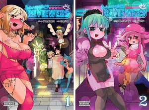 The Interspecies Reviewers Series, 10 Books Collection Set. Vol. 1-10 by Amahara
