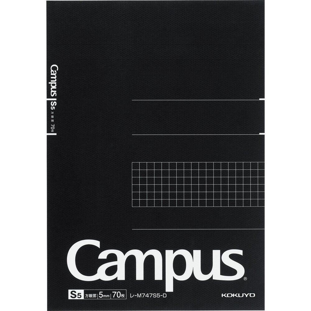 KOKUYO Composition Notepad, 1 Pack Campus A5 Comp Graph Notebook with 5mm Grid, 40 Sheets, 5 x 5 School Square Notebook in Black, Journal Note Pad for Women Work Study Note Taking. (RE-M747S5-D)