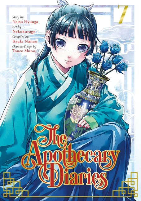 The Apothecary Diaries Collection (14 Paperback Books) -Vol 1-14