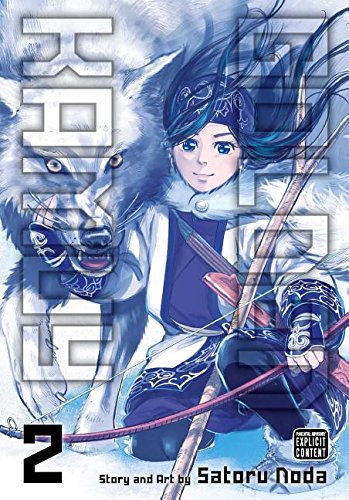 GOLDEN KAMUY Serie : Vol 1-5 Collection 5 book set by Noda Satoru