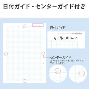 KOKUYO Campus Notebook, Easy Erasing, Semi-B5, 5mm(0.2in) Grid Ruled, 0.4 inch (10 mm) Solid Line, 30 Sheets, Pack of 5, 5 Colors, Japan Import (NO-30S10-5X5)