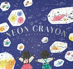 KOKUYO (コクヨ neon crayons 16 colors KE-AC31