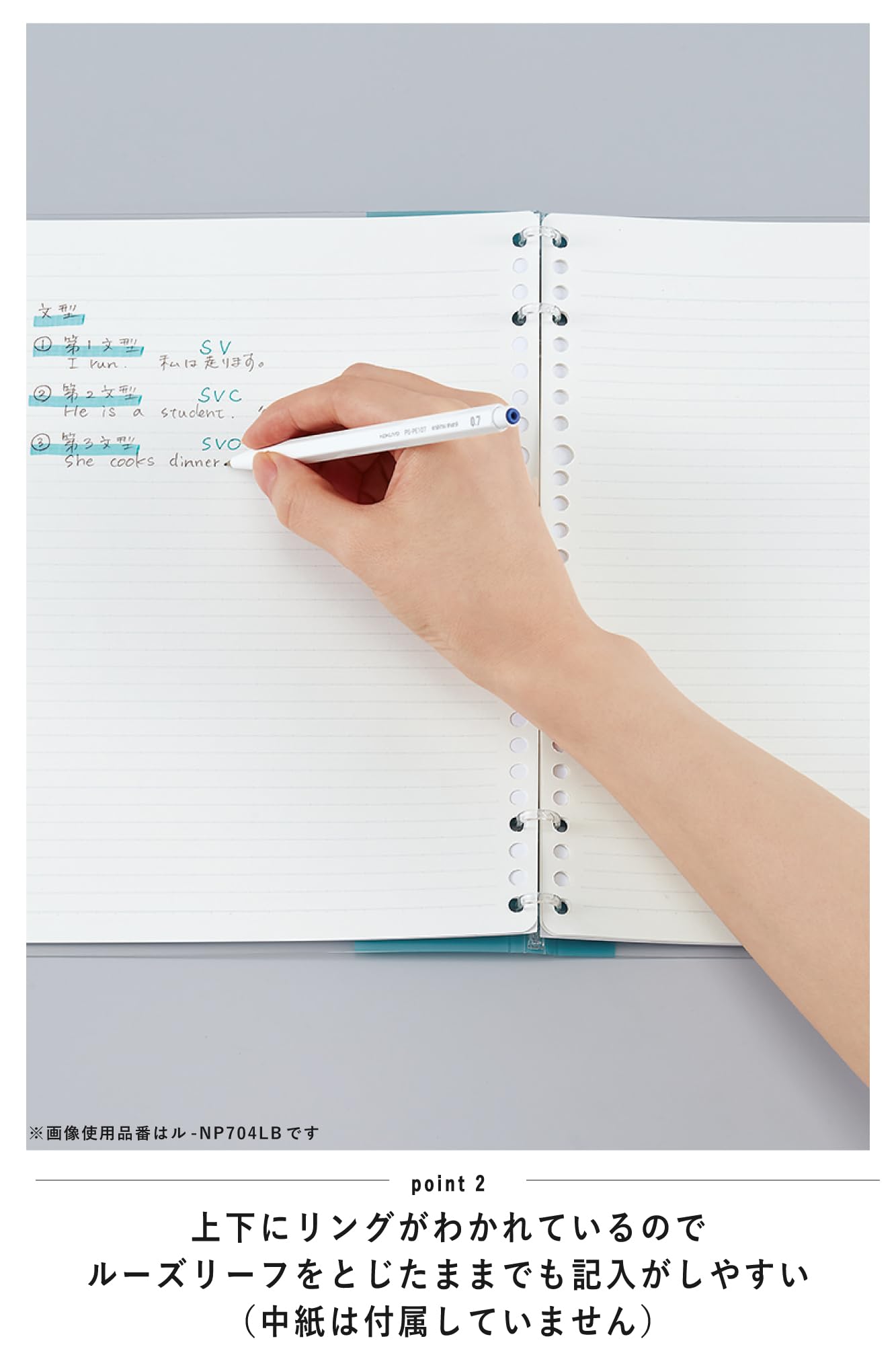 KOKUYO Campus Refillable Notebook, 2 Pack B5 2x2 Slim Ring Binder Notebook with Customizable Title Page, 40 Sheets Capacity. Suitable for 26 Holes Loose Leaf Paper, Black (AML-NP704DX2)