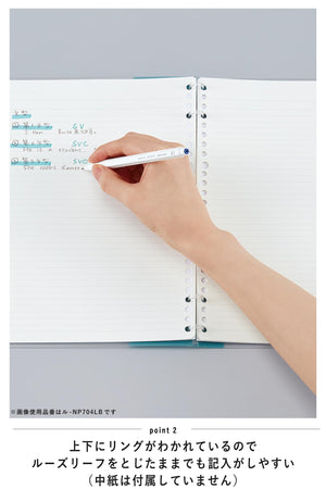 KOKUYO Campus Refillable Notebook, 2 Pack B5 2x2 Slim Ring Binder Notebook with Customizable Title Page, 40 Sheets Capacity. Suitable for 26 Holes Loose Leaf Paper, Black (AML-NP704DX2)