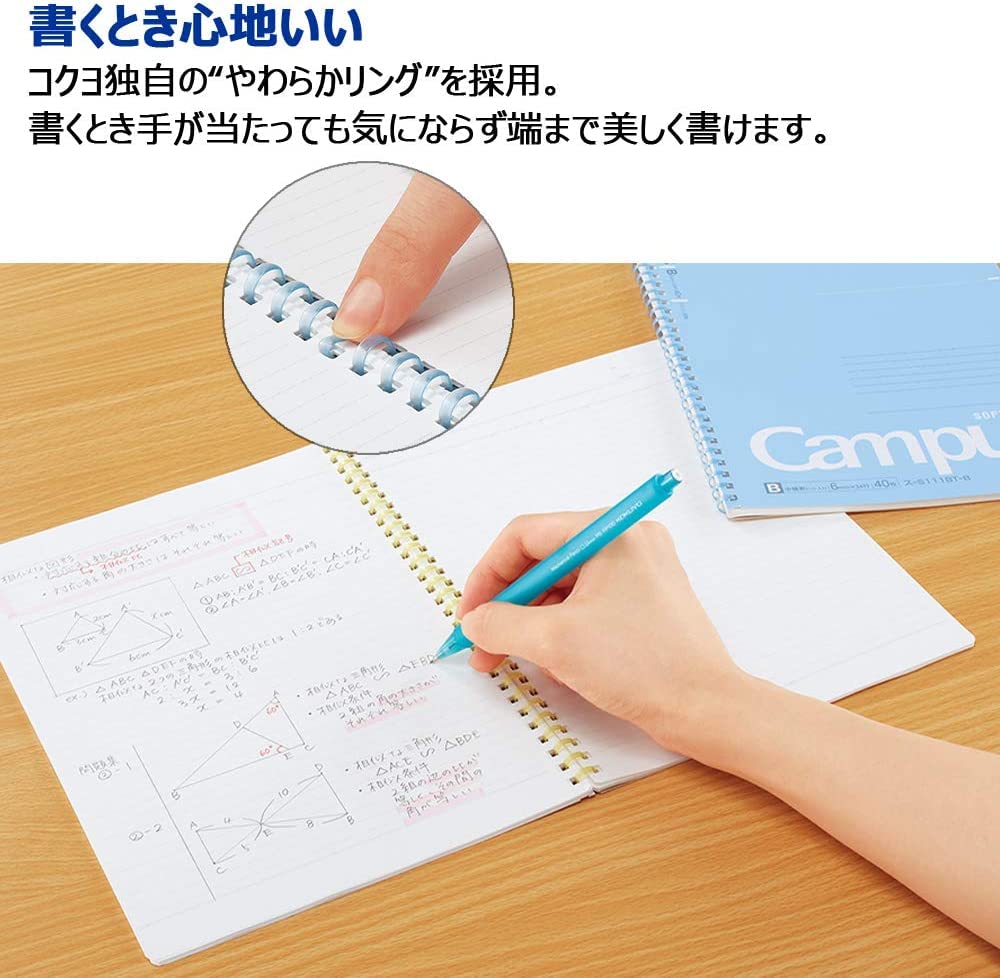 KOKUYO Spiral Lined Notebook, 5 Pack 8.3'' x 5.8'' Pastel Journal A5 Campus Soft Ring Notebooks with Dot 6 mm Ruled, 50 Sheets, 1 Subject Notebook, Note Taking for School. Japan Import (SU-S131BT)